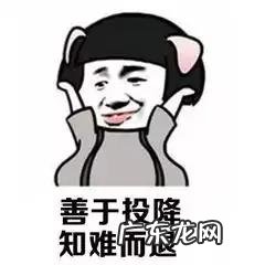 送礼物最强攻略 过年回家给父母买什么礼物好