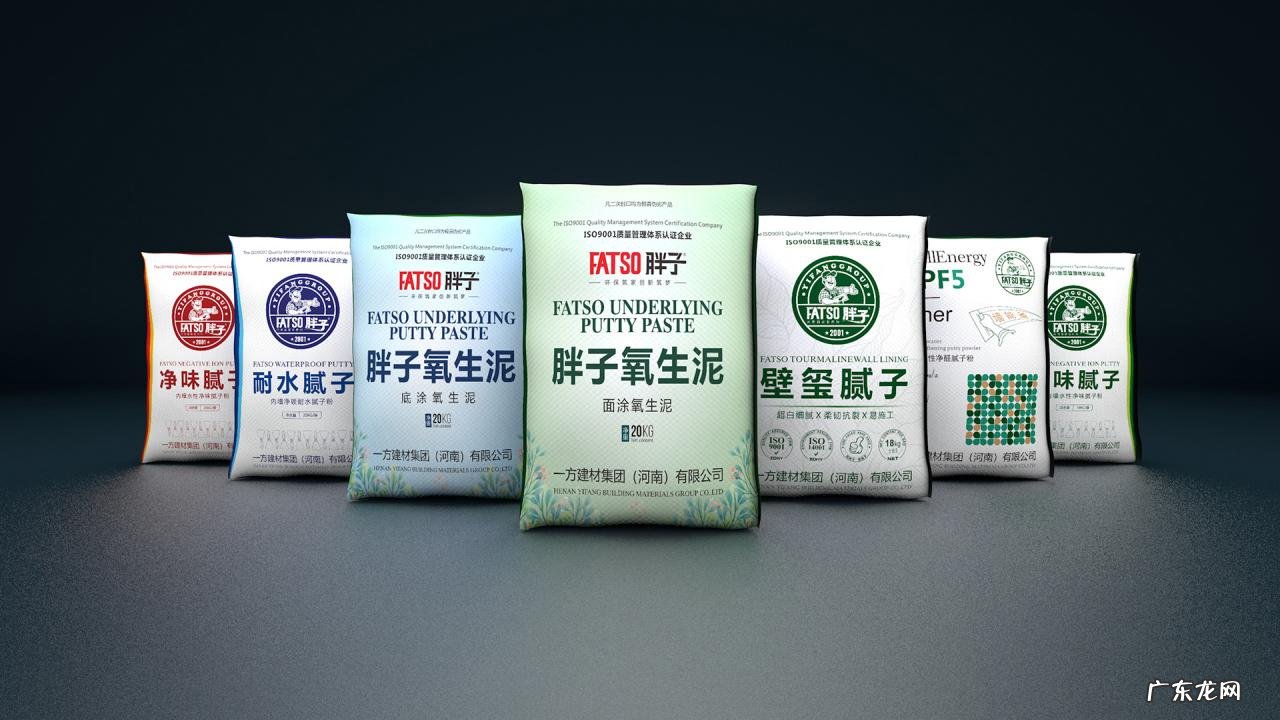 装修小白装修攻略 装修辅材有哪些