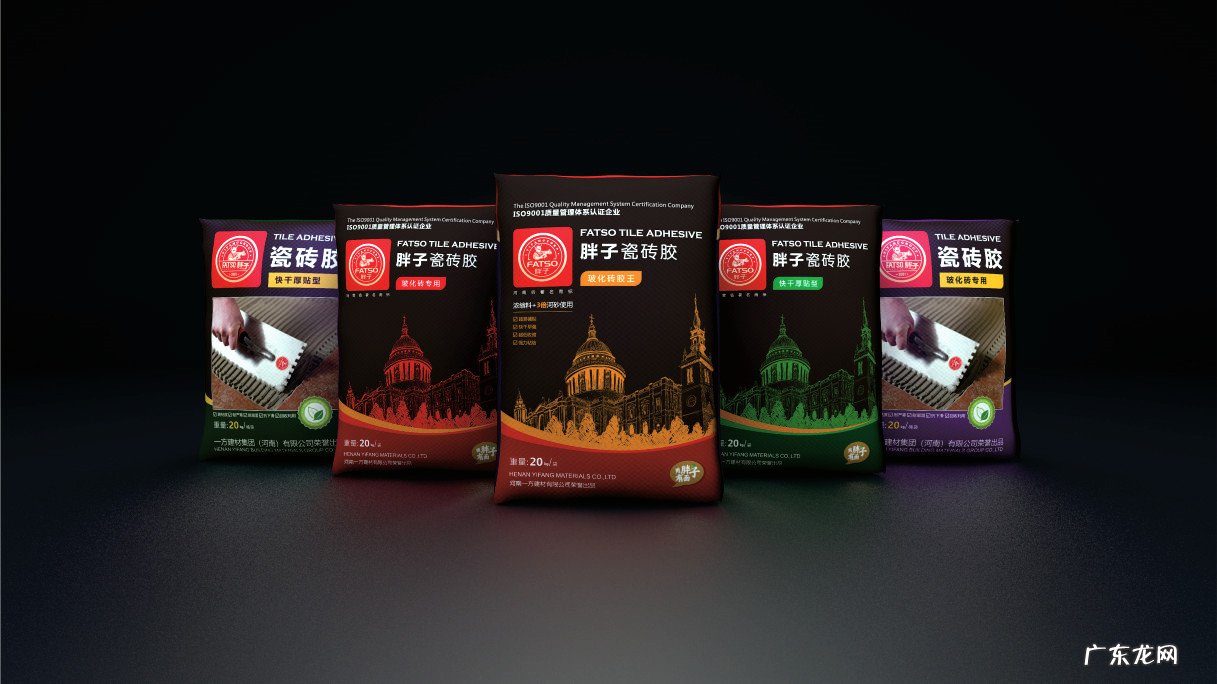 装修小白装修攻略 装修辅材有哪些