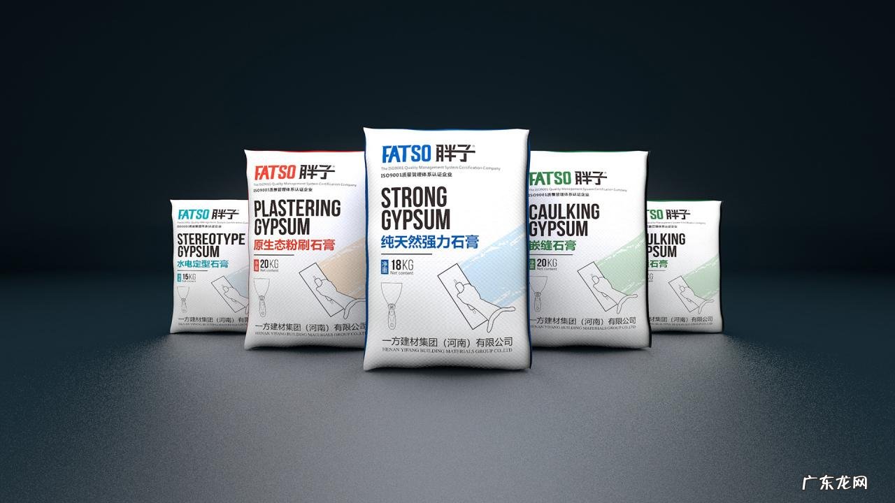 装修小白装修攻略 装修辅材有哪些