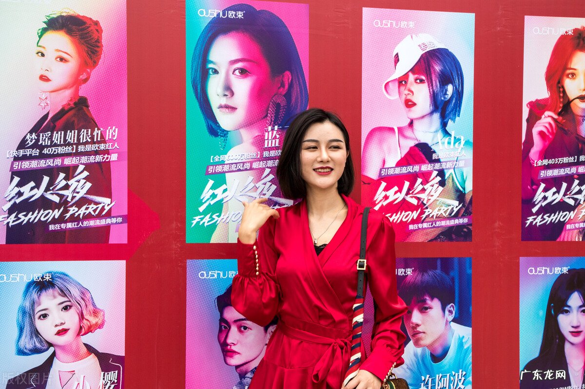 直播间带货gpm是什么意思 抖音电商gpm