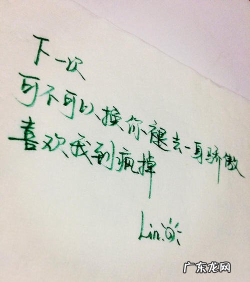 男人情感励志语录经典短句 【抖音文案】励志情感语录经典短句