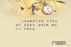 发表人生感人的句子 【抖音文案】感人的句子关于人生