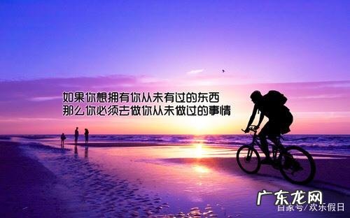 英语励志句子唯美长句 【抖音文案】经典语录励志唯美长句