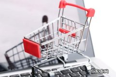 lazada上产品在哪里认证？怎么注册店铺？