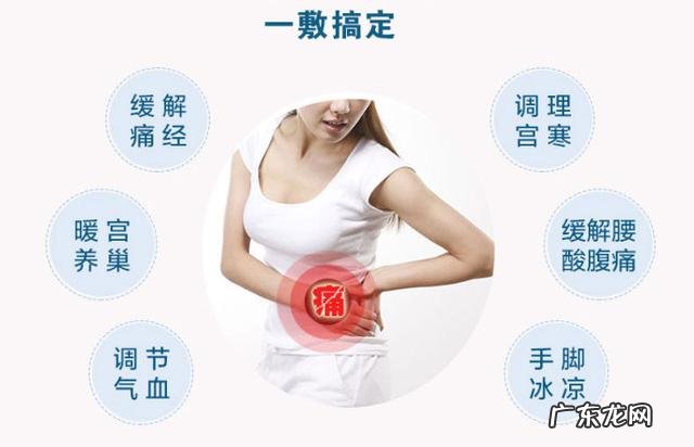 影响健康受孕的重要因素-备孕不能吃什么