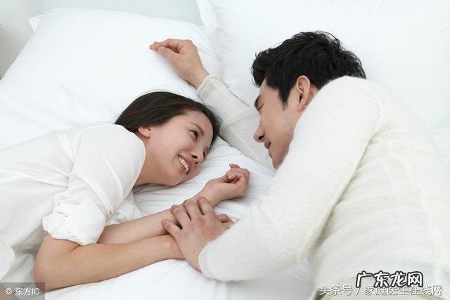 备孕是不是女方一个人的事-备孕期间注意事项男女