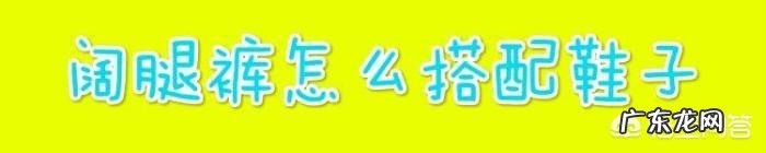 告别冬日沉闷,春季不穿红色卫衣,如何吸引男神注意力?