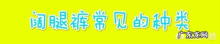 告别冬日沉闷,春季不穿红色卫衣,如何吸引男神注意力?