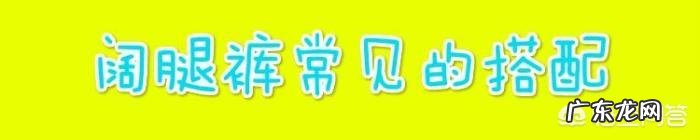 告别冬日沉闷,春季不穿红色卫衣,如何吸引男神注意力?