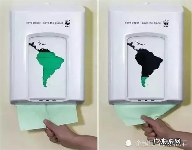 30组直击人心的公益广告 公益广告有哪些