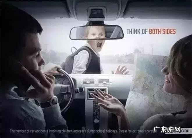 30组直击人心的公益广告 公益广告有哪些