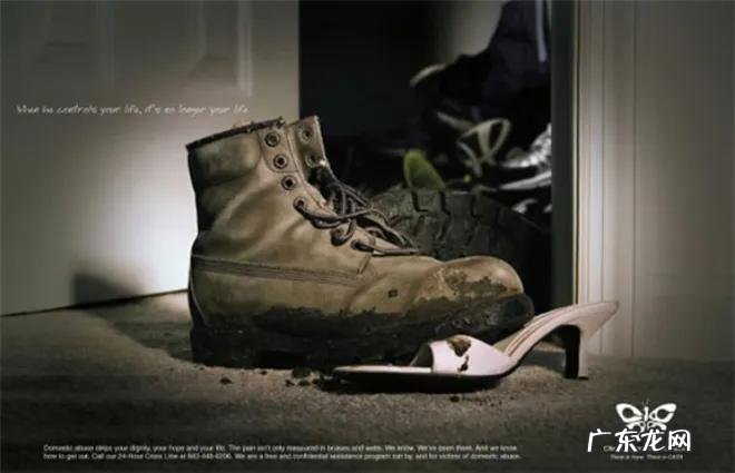 30组直击人心的公益广告 公益广告有哪些