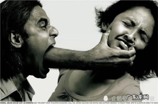 30组直击人心的公益广告 公益广告有哪些