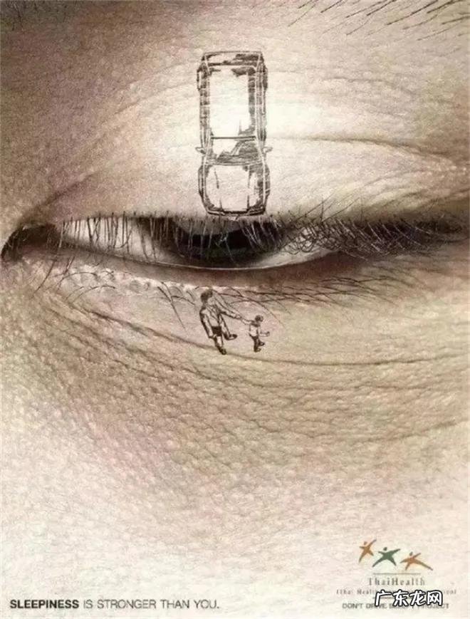 30组直击人心的公益广告 公益广告有哪些