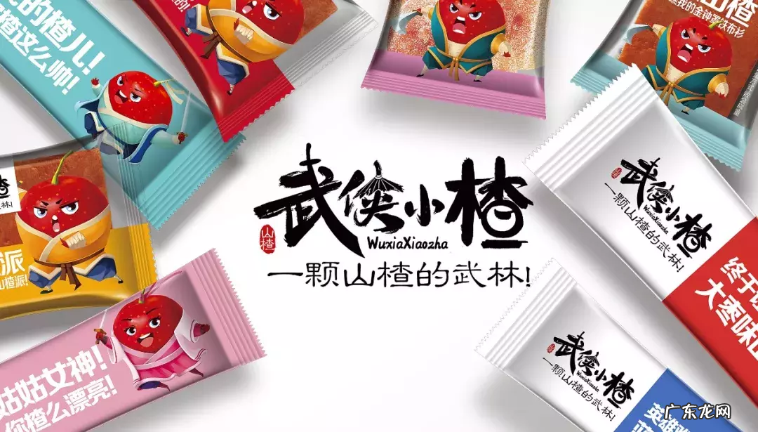 产品包装经典案例分享 最畅销产品包装长什么样