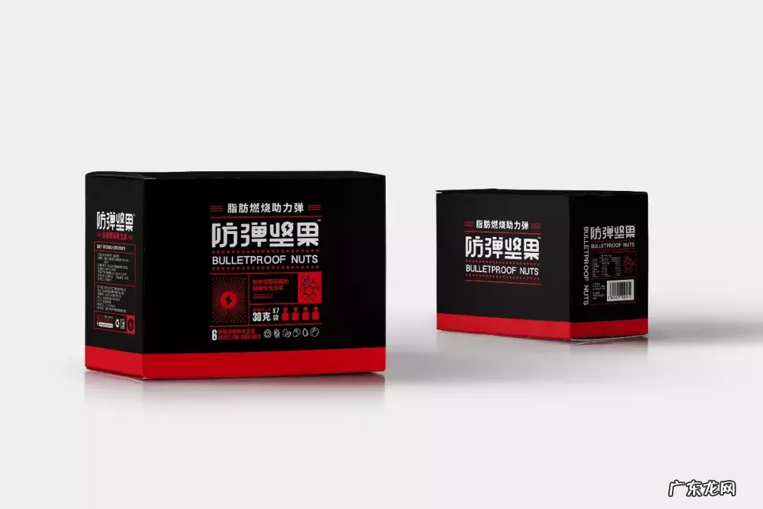 产品包装经典案例分享 最畅销产品包装长什么样