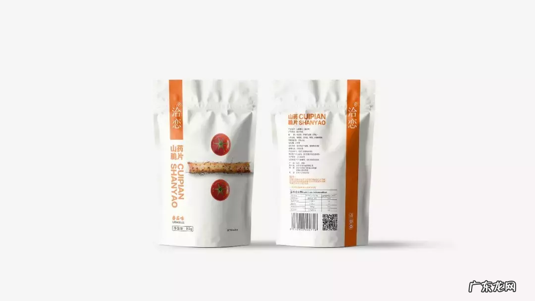 产品包装经典案例分享 最畅销产品包装长什么样