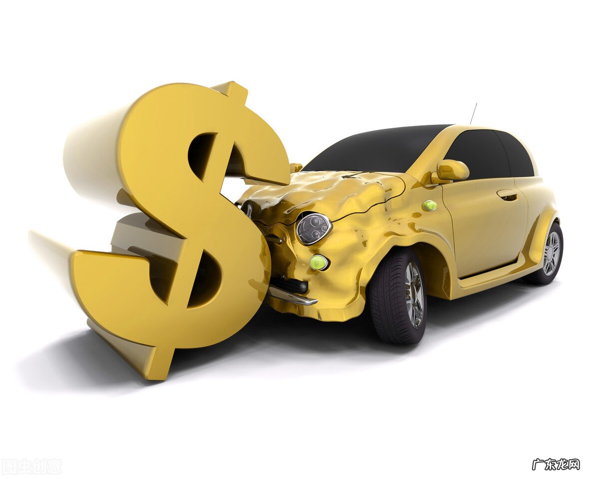 车贷办理的注意事项 15万的车首付和月供多少