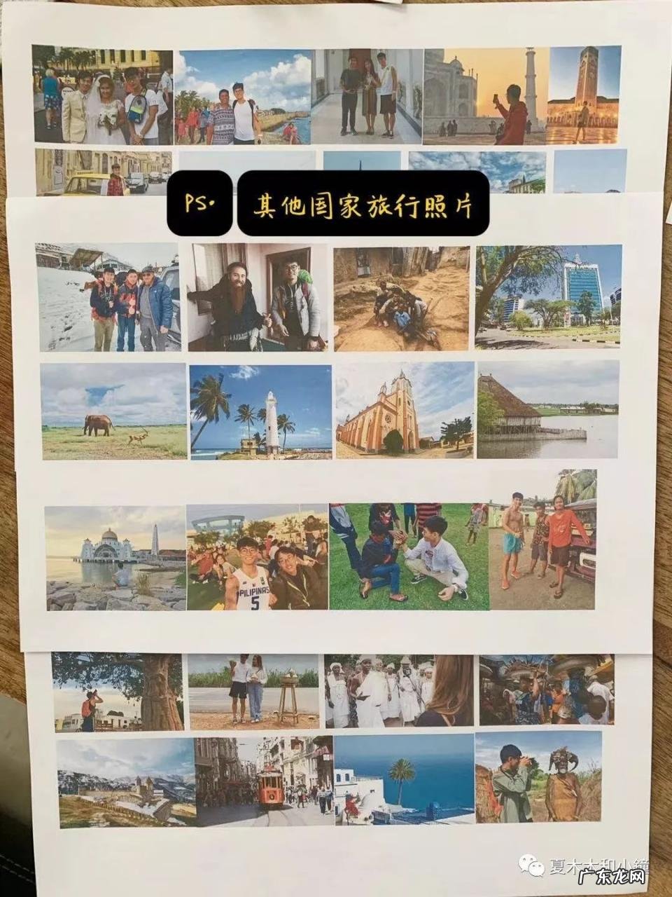 全网最全最详细美国签证办理攻略 去美国签证如何办理