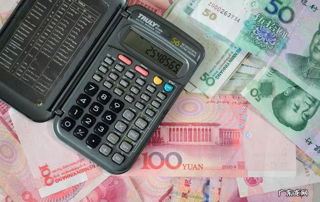 分期付款买车费用明细 分期付款买车有哪些费用