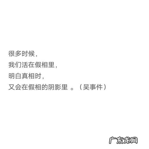 句子摘抄这些美好的神仙句子50 【抖音文案】句子摘抄这些美好的神仙句子