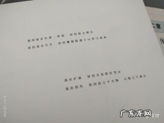 句子摘抄这些美好的神仙句子50 【抖音文案】句子摘抄这些美好的神仙句子