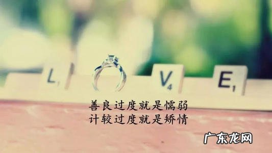 朋友突然离世的感悟短句 【抖音文案】真正朋友的感悟的短句