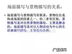 一句话形容时间过得快,记叙文 【抖音文案】一句话形容时间过得快记叙文