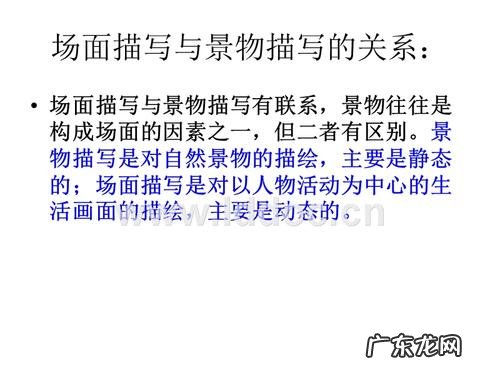 一句话形容时间过得快,记叙文 【抖音文案】一句话形容时间过得快记叙文