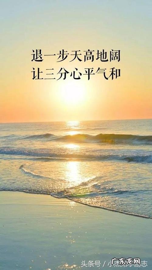 感悟人生伤感哲理句子 【抖音文案】感悟人生哲理句子美文