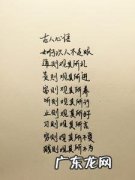 亲情祝福语录经典短句 【抖音文案】亲情语录经典短句