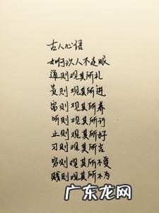 亲情祝福语录经典短句 【抖音文案】亲情语录经典短句