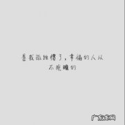 回到久违的城市简短句子 【抖音文案】一句简短的城市句子