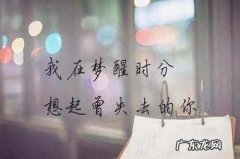 表达自己心酸的句子 【抖音文案】描述自己心酸的句子