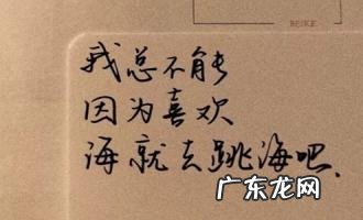 阳光很好心情很差的句子说说 【抖音文案】伤心失落的句子说说心情很差