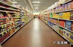 天猫超市猫超卡怎么用？猫超卡在哪看？