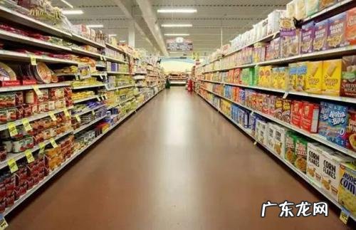 天猫超市猫超卡怎么用？猫超卡在哪看？