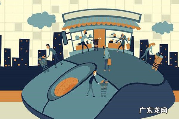 2020年聚划算双12年终盛典招商规则介绍