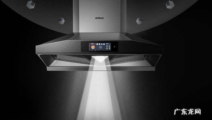 方太和老板哪个性价比高 老板和方太油烟机哪个更好