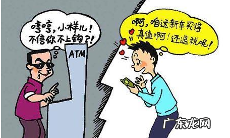 新手买车十大注意事项 买车需要注意什么