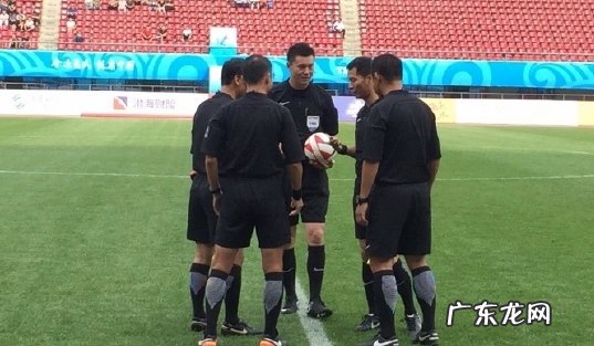 底线裁判职责是什么?为什么足坛要开发出底线裁判?