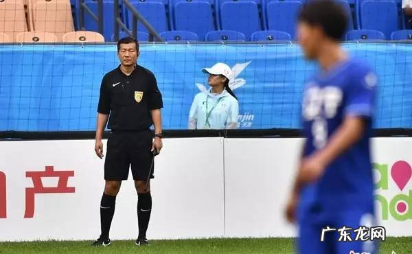 底线裁判职责是什么?为什么足坛要开发出底线裁判?