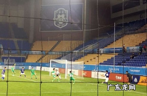 底线裁判职责是什么?为什么足坛要开发出底线裁判?