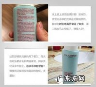 娇韵诗吸盘洗面奶用法 娇韵诗吸盘洗面奶