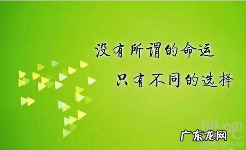 形容自己努力奋斗的句子 【抖音文案】形容一个人奋斗的句子