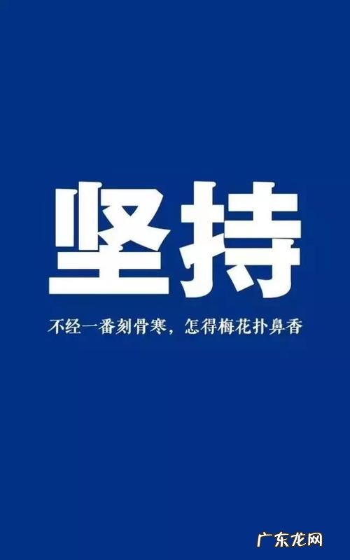 经典诗句励志人生感悟 【抖音文案】经典诗句人生感悟正能量