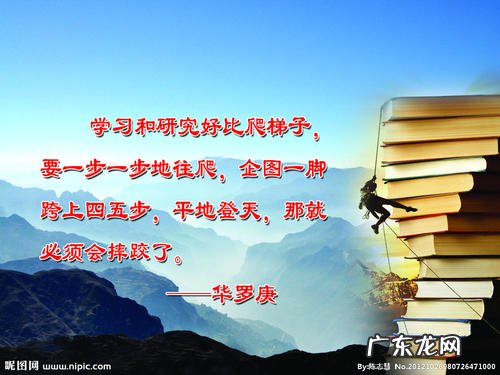 形容时间快的名言警句 【抖音文案】形容时光流逝的快的名言警句