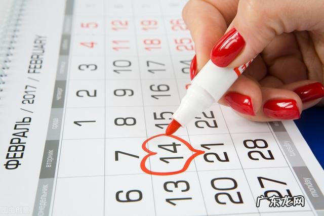 备孕男性吃什么精子强-女性怎样才能提高受孕率