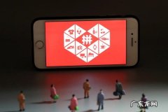拼多多推广中心是什么 拼多多多多场景是什么意思？多多场景怎么用？拼多多场景推广窍门